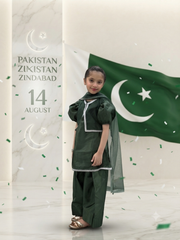 Hoori