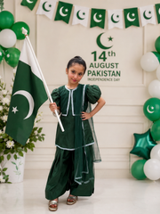 Hoori