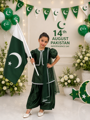 Hoori