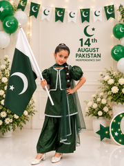 Hoori