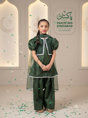 Hoori
