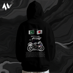 BMW S1000RR Hoodie