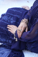 آفرین