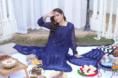 آفرین