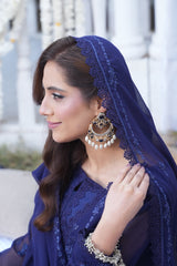 آفرین