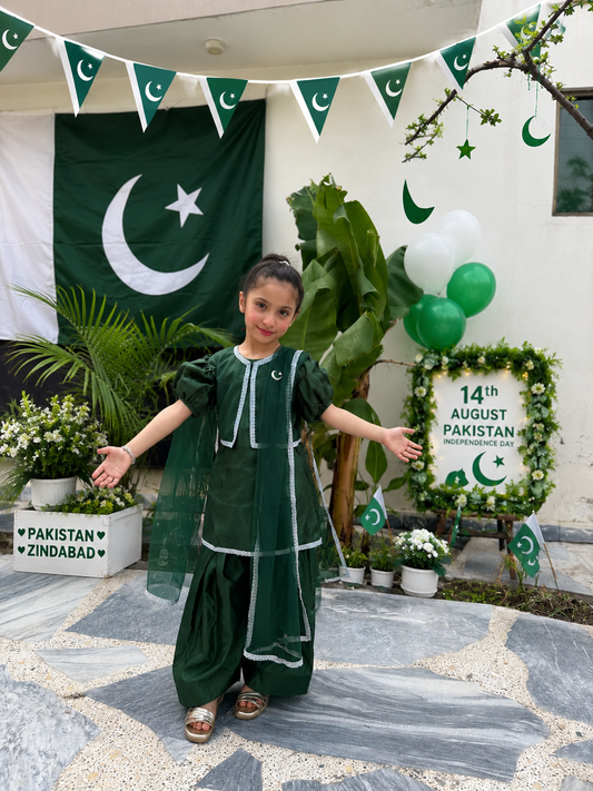 Hoori