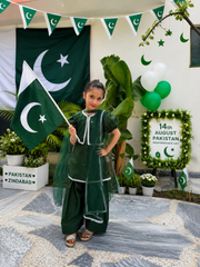 Hoori