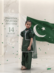 Hoori
