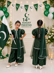 Hoori