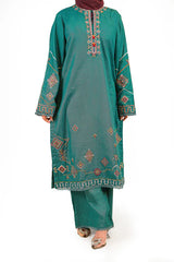 Bahar