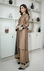 The Mocha - 3PCS