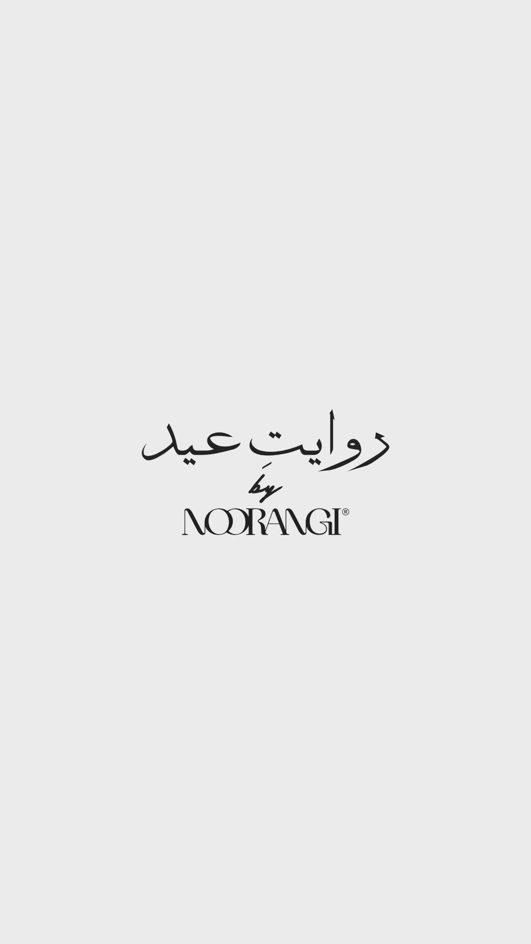 مہتاب