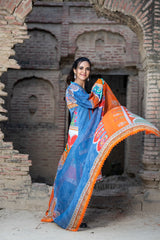 Tabistan-e-Abi noorangi